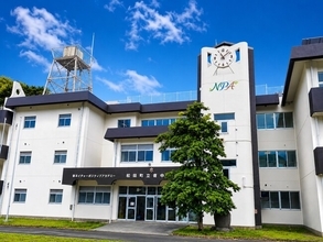 2027年4月の全面開校を予定する千葉勝久氏のアカデミーと株式会社ユニファイジャパン、松田町から広がる新たな地域連携