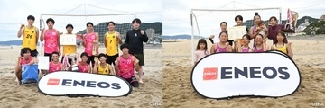 【ハンドボール】第28回全日本ビーチ選手権大会は、男子・BBJ、女子・KUNOICHIに栄冠