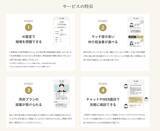 「不動産売却を信頼できる人に任せられる「仲介エージェント」マッチングサービス『TAQSIE（タクシエ）』。大手不動産会社の若手社員がプラットフォーム事業を立ち上げまでの軌跡」の画像2