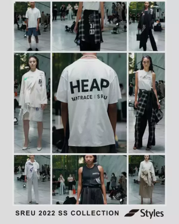 【Styles(スタイルス)】デザイナー植木沙織氏が手掛ける「SREU」の2022 SSコレクションより、Styles代官山限定のアイテムが新登場！