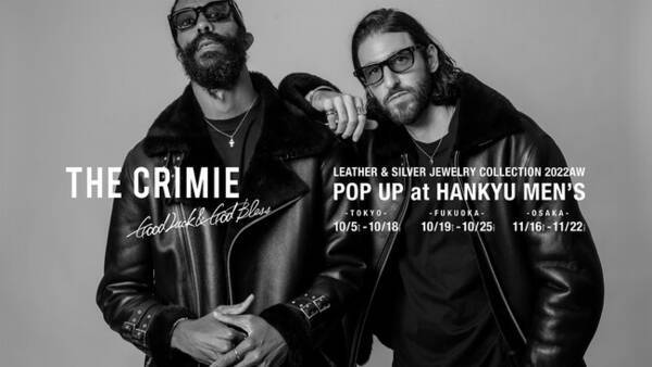 The Crimie が阪急メンズ東京 大阪 博多阪急で Pop Up を開催 22年10月1日 エキサイトニュース