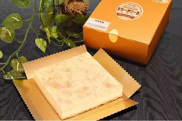 【つま恋リゾート彩の郷】つま恋完全オリジナル！！2つのスィーツは、つま恋限定販売！”生ちーずけーき”・”琥珀糖” 販売中！