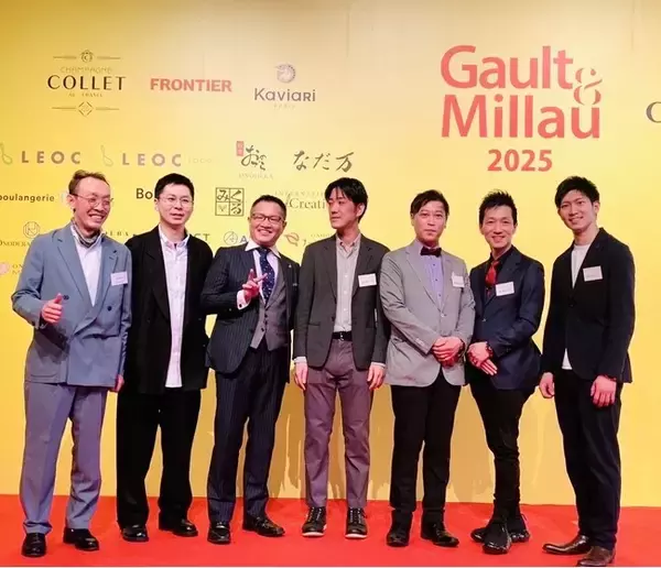 「『ゴ・エ・ミヨ2025』に余市町のレストラン「Yoichi LOOP」が新規掲載！」の画像