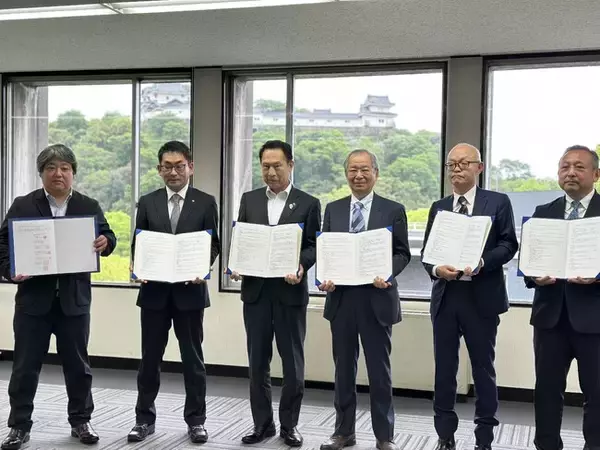 株式会社和み、和歌山県・和歌山市と「二地域居住先導的プロジェクト実装事業」に向けた協定を締結