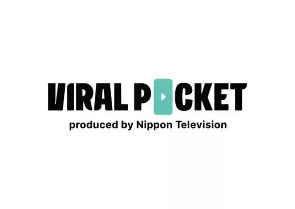 テレビ局発、ショート動画でつくる次世代エンタメの中心地