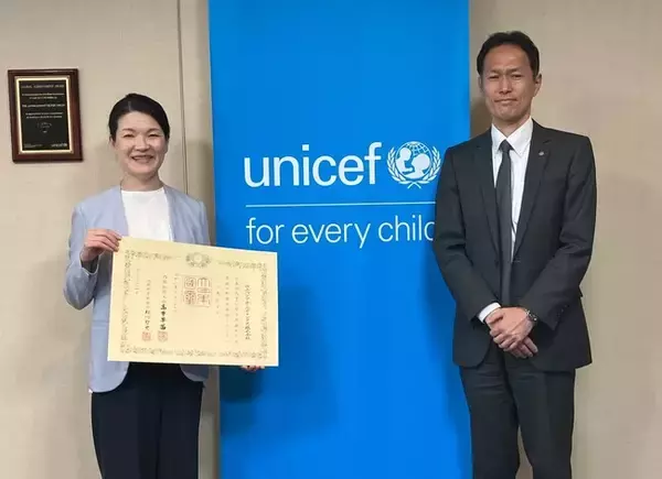 内閣府より紺綬褒章に係る褒状を受章