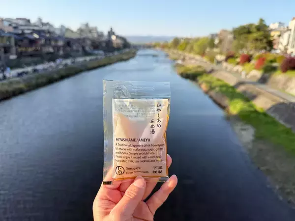 「祇園祭とともに受け継がれてきた、京都の夏の飲みもの「ひやしあめ」」の画像
