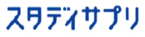 1日1時間以上家庭学習する児童の割合が約2倍に 吉岡町立明治小学校が『スタディサプリ』活用の成果を報告