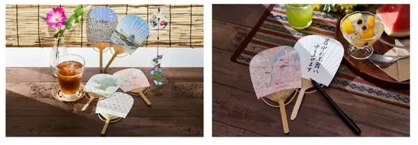 「Map Design GALLERY」店舗限定！ミニうちわレター（5種類）を新たに発売！ 　　～これからの季節にぴったりな、地図柄グッズを紹介～