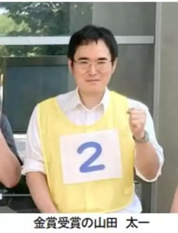 『第１８回アビリンピック埼玉大会２０２２（埼玉県障害者技能競技大会）』で ポラスシェアード(株)の山田 太一が金賞受賞！ 他３名及びポラス(株)の 1 名 計４名が銀賞および銅賞を受賞！