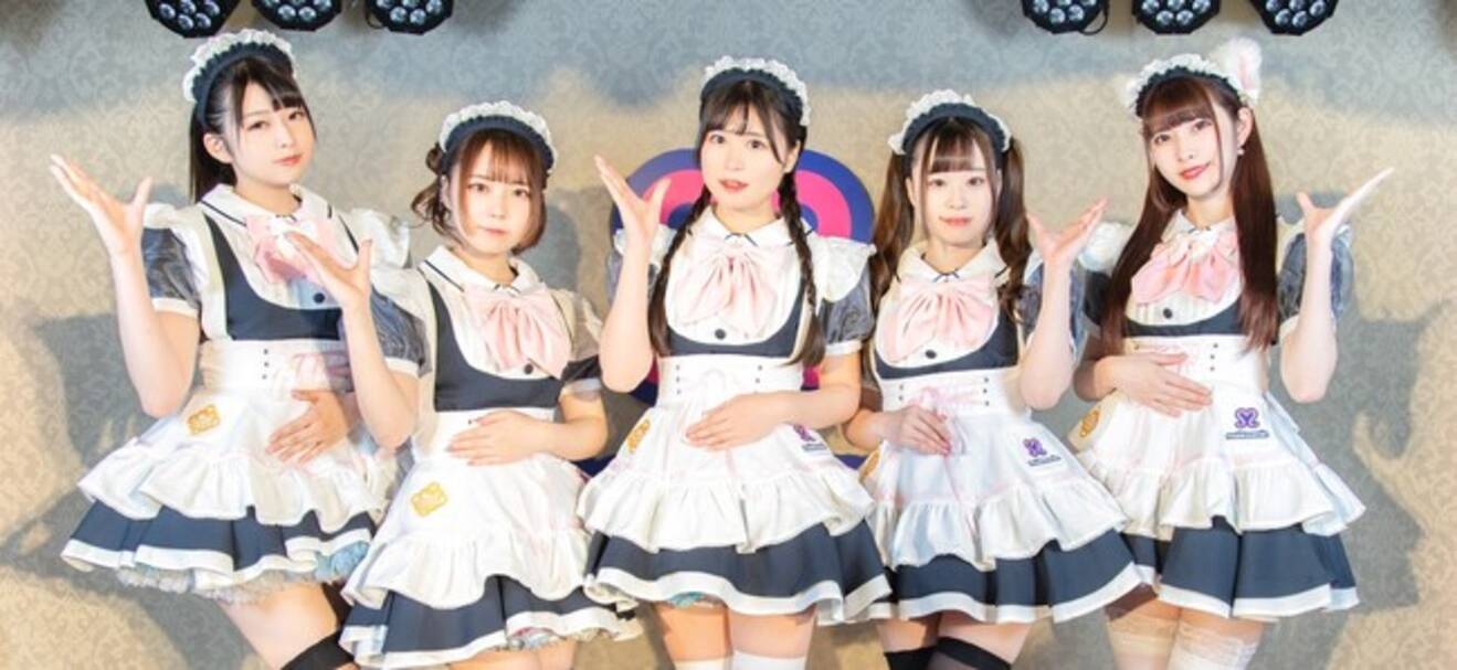 No.1メイドカフェグループめいどりーみん』新ユニフォーム“ハピネス 