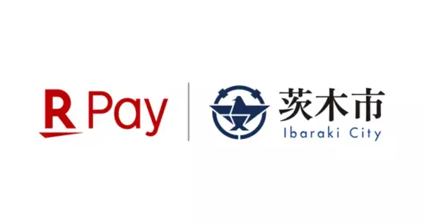 「楽天ペイ」、最大20％ポイント還元「ええやん茨木！お買い物で応援キャンペーン」に参加