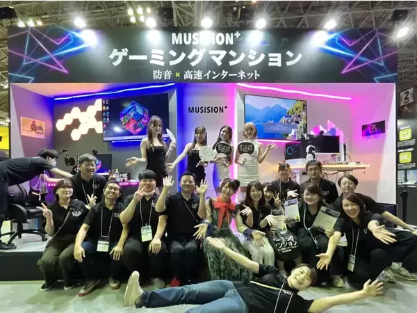 全社員のライブ・映画鑑賞費用を会社が負担「エンタメ手当」10/1～スタート