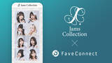 「新世代の王道アイドルグループ『Jams Collection』が「FaveConnect」にて『Jams Collection ファンクラブ準備室』を開設！」の画像1
