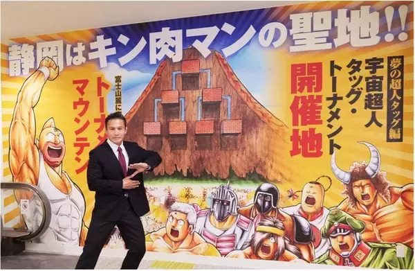 『キン肉マン』の世界観を楽しめる、日本初の常設ミュージアム「キン肉マンミュージアム」2024年4月29日に開業決定！館長にプロレスラーの「ミノワマンZ」氏が就任！