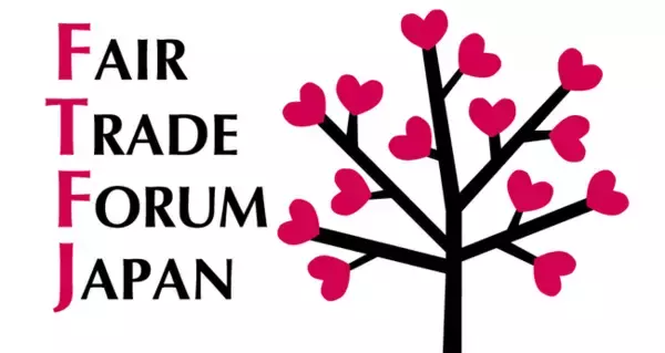 日本のエシカル市場規模が8兆円超、フェアトレード市場も400億円到達、持続可能な消費の拡大