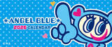 「伝説のジュニアブランド「エンジェルブルー」の日めくりカレンダーが発売決定！」の画像1