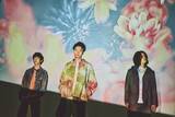 「名古屋発3ピースロックバンドMaki、Major 1st Full Album 『My favorite things』 本日リリース！「Art」ミュージックビデオ公開！」の画像1