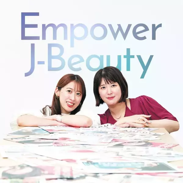 【新Podcast番組】トレンダーズの美容特化型イノベーションファーム「ampule」設立5周年記念Podcast番組を企画・運営支援します