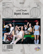 tripleS moon日本オリジナル楽曲デジタルリリース決定！リリース記念Objekt Trading Eventも開催！
