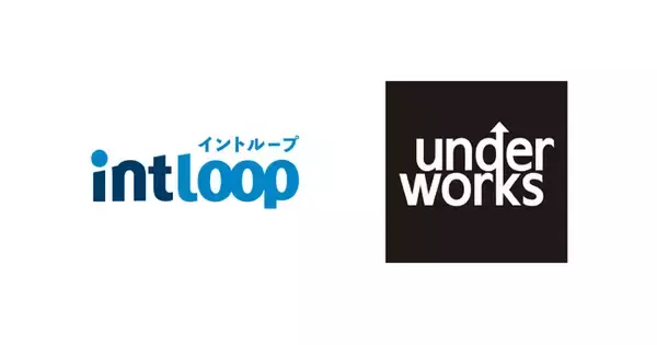 デジタルマーケティング領域において高い専門性と豊富な実績を持つアンダーワークス株式会社の株式を取得