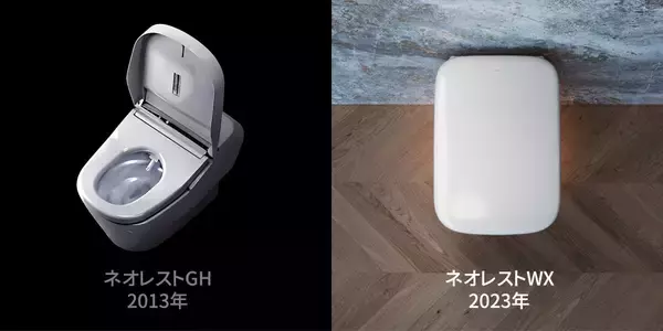 「「ネオレスト」発売30周年。トイレデザインの挑戦を歴代デザイナーが語る――③グローバルに拡がる「ネオレスト」の世界」の画像