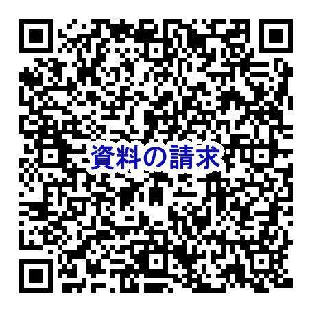「Base101®かんたん！す～と屋根（素屋根）」で建設業界の課題に挑戦。猛暑・長雨に負けない現場環境改善システム