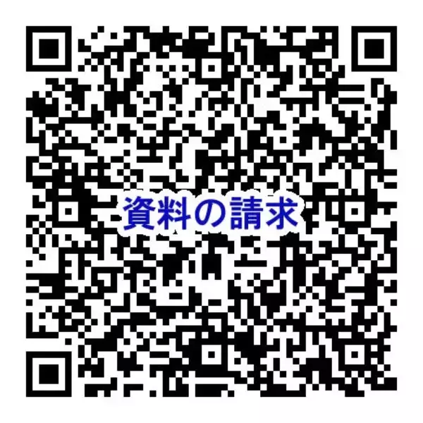 「「Base101®かんたん！す～と屋根（素屋根）」で建設業界の課題に挑戦。猛暑・長雨に負けない現場環境改善システム」の画像