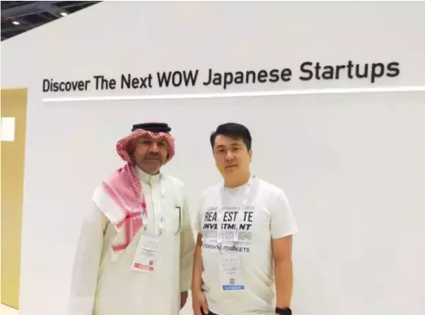 ケイナン・アドバイザーズ株式会社、中東のベンチャーキャピタルAI Fardan Venturesと業務提携