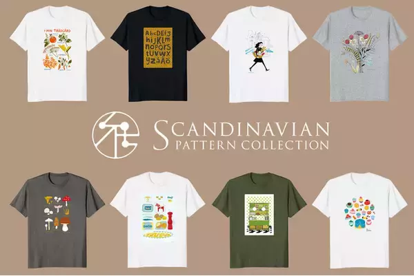スカンジナビアン・パターン・コレクション 北欧デザインの新作Tシャツが「Amazon Merch on Demand」に登場！