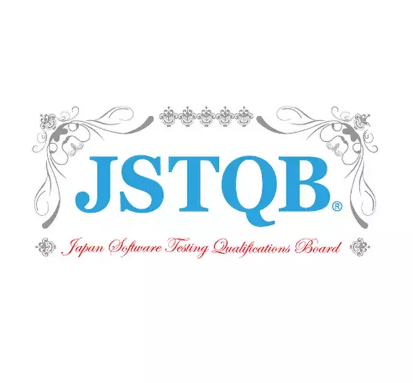 JSTQB認定試験の運営パートナー、日科技連による「Foundation Level シラバス Version2023の無料講演会」のご案内