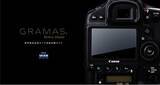 「【新発売】GRAMAS 業界最高品質カメラ液晶保護ガラス SONY FX30 / FX3用2月14日発売」の画像1