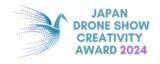 「日本初のドローンショーコンテスト「Japan Drone Show Creativity Awards 2024」結果発表」の画像1