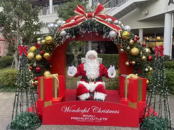 Xmasはサンタと出会えるりんくうアウトレット 「Wonderful Christmas」開催！「ドラゴンクエスト」コラボイルミネーションも必見