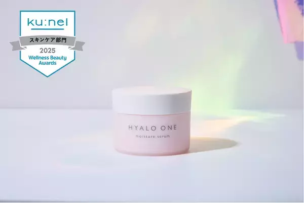 「オールインワン美容ジェル「キユートピア　ヒアロワン」が、ku:nel（クウネル）2025年ウェルネス・ビューティ大賞を2年連続で受賞！」の画像