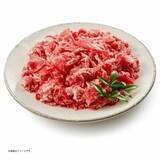 「【静岡県菊川市ふるさと納税】株式会社花城ミートサプライが提供する静岡県産の牛肉と豚肉を受付中です！！」の画像1