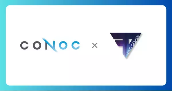 CONOC、峰設計と協業し中小工事会社へのBIM導入を加速。建設業界の業務効率化を支援 - エキサイトニュース