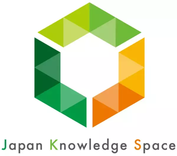 生成AIを「使う」から「駆使する」へ。日本ナレッジスペースが独自の「AI活用模擬演習制度」を導入！外部環境に左右されない完全内製化の仕組みで「生成AI前提思考」を育成