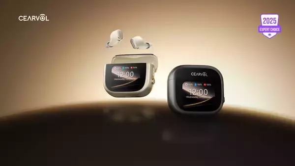 【最大20%OFF】スマート集音器ブランド「Cearvol」、ハイスペックモデル「Wave」「Wave Lite」「Diamond X1」の期間限定特別価格キャンペーンを本日より開始！