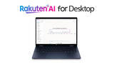 「楽天と日本HP、HP製PC向けに「Rakuten AI for Desktop」を提供開始」の画像1