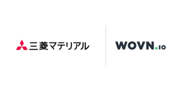 三菱マテリアル、超硬製品事業部の東南アジア向け製品サイトを WOVN.io で3言語対応