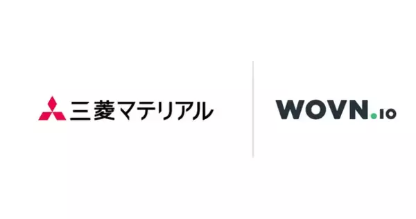 三菱マテリアル、超硬製品事業部の東南アジア向け製品サイトを WOVN.io で3言語対応