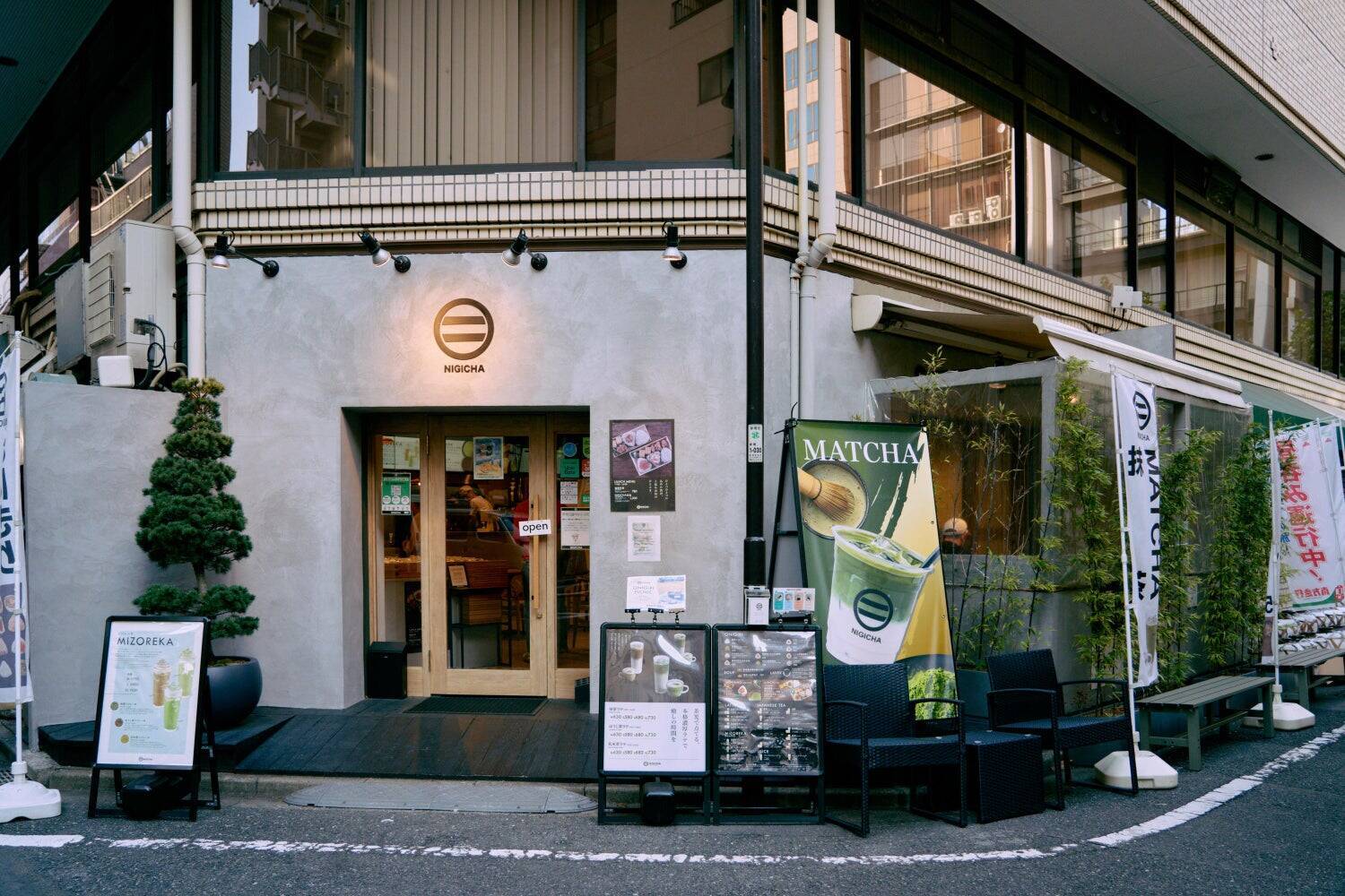 「抹茶ラテとおにぎり」って合うの？──日本人の違和感から見つけた、NIGICHAの“世界の朝食”