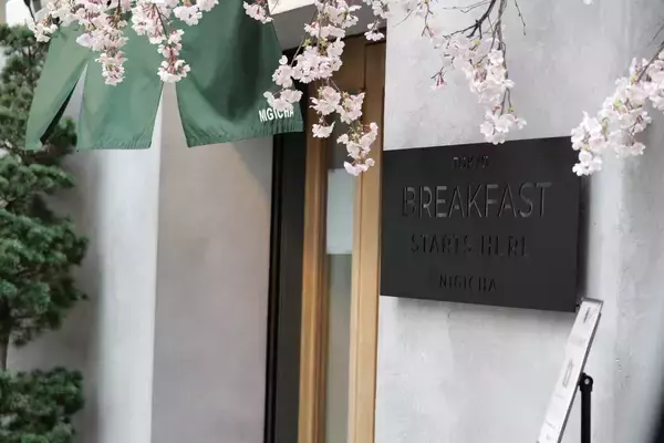 「「抹茶ラテとおにぎり」って合うの？──日本人の違和感から見つけた、NIGICHAの“世界の朝食”」の画像