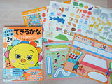「【2歳になったらワークデビュー】200枚以上のシール＆10ジャンルものおけいこが盛りだくさん！ 3～6歳向けの豪華ワークも好評発売中」の画像1