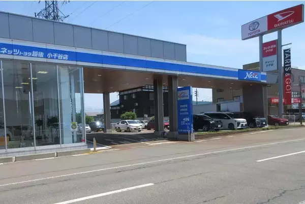 YACYBER株式会社はネッツトヨタ越後／小千谷にて新潟県産の商品を取り揃えた【新潟のおいしさをお届け！YACYBER直売所 IN 小千谷】を出店いたします。