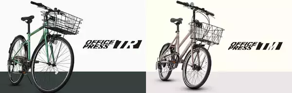 通勤をもっと快適で充実したものに。「オフィスプレス」シリーズから「オフィスプレスTR」と初の小径モデル「オフィスプレスTM」販売開始