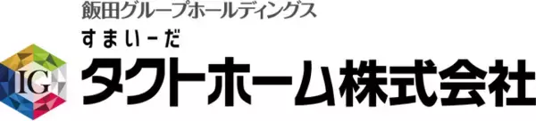 【イベントレポート】楽天・今江新監督、ホームラン王・浅村選手など豪華メンバーによる夢のジュニア野球教室を今年も開催！