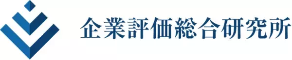 株式会社企業評価総合研究所　代表取締役異動に関するお知らせ