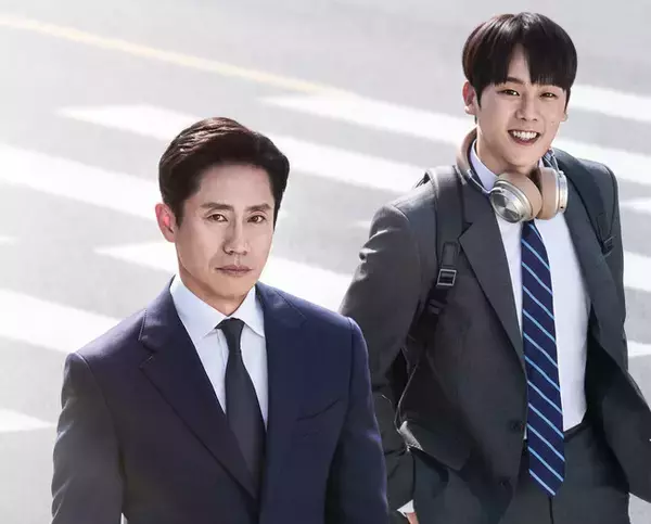 シン・ハギュン×イ・ジョンハ共演「監査します」が登場！ナ・イヌ、リョウンら人気俳優の出演作からn.SSign特集まで！3月スタート韓国ドラマ｜CSホームドラマチャンネル